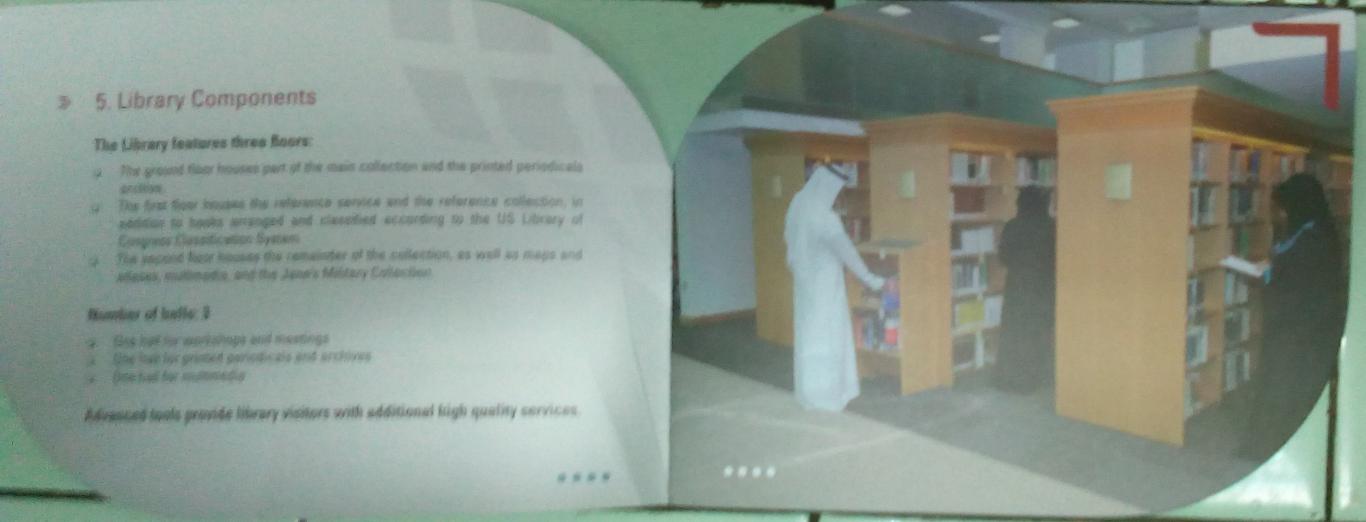 A guide to the UAE. Federation Library, Колектив
