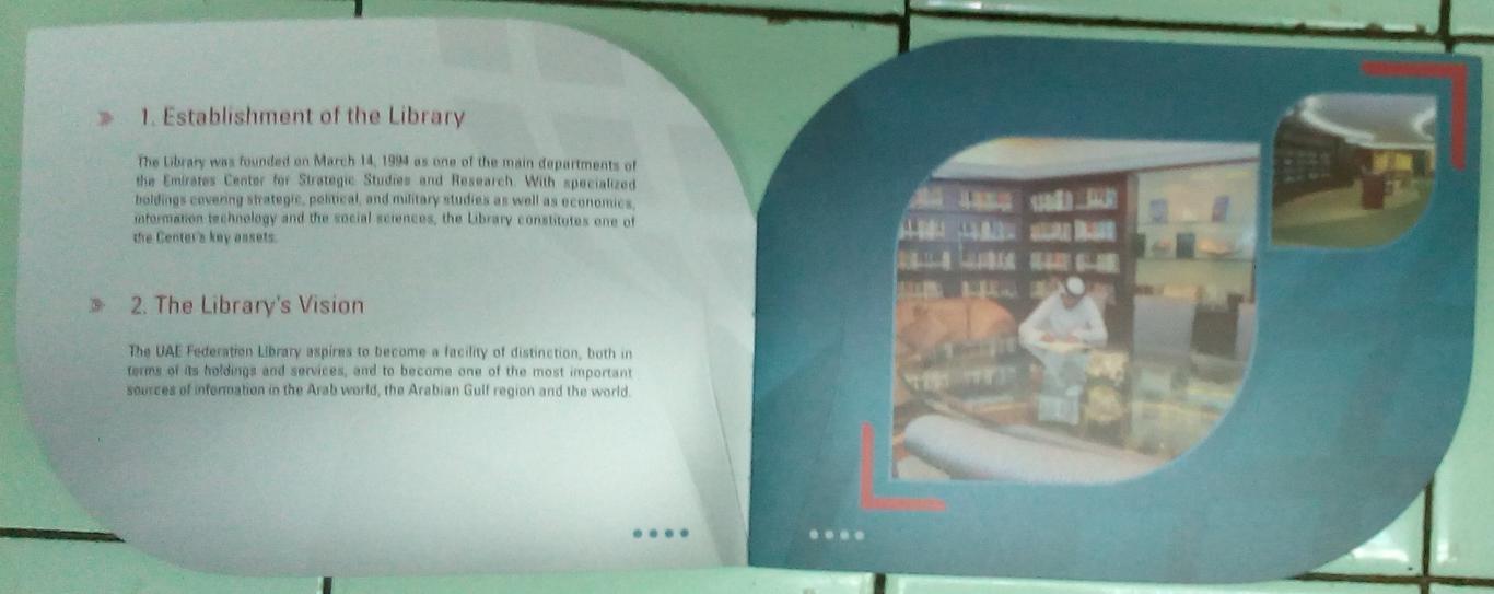 A guide to the UAE. Federation Library, Колектив
