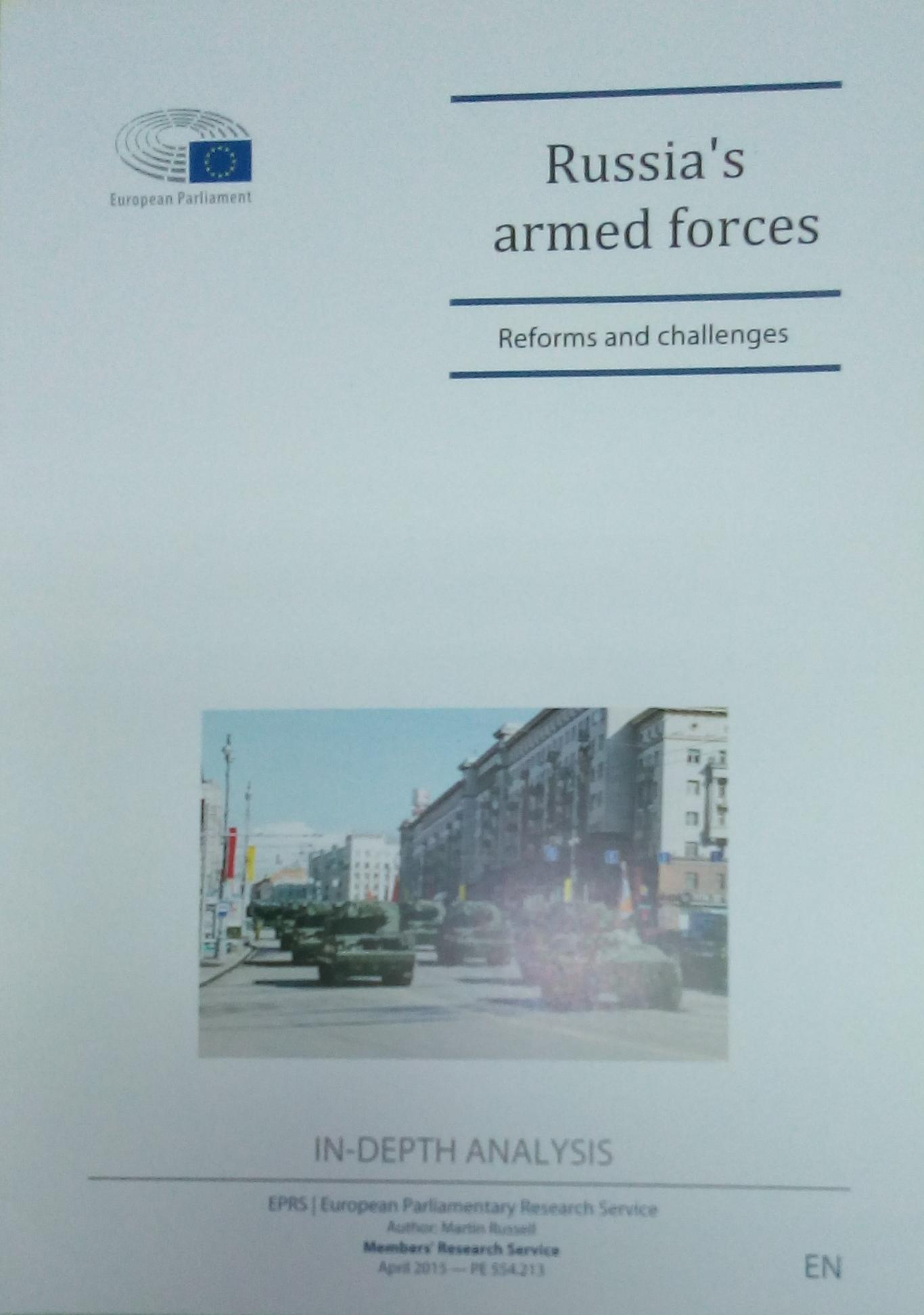 Russia's armed forces: Reforms and challenges / Руските въоръжени сили: Реформи и предизвикателства, Колектив
