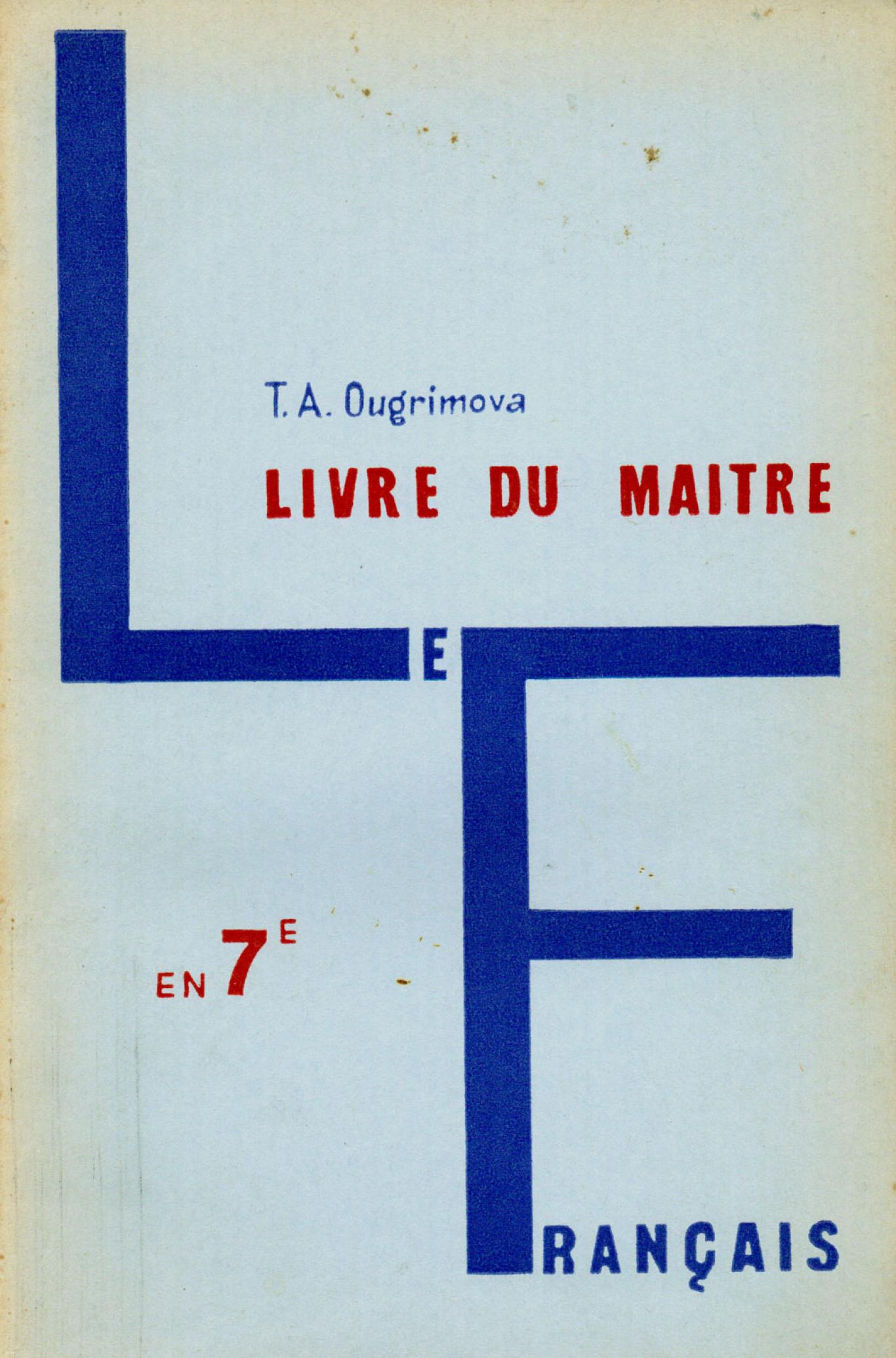Livre du maitre le Francais, T. A. Ougrimova